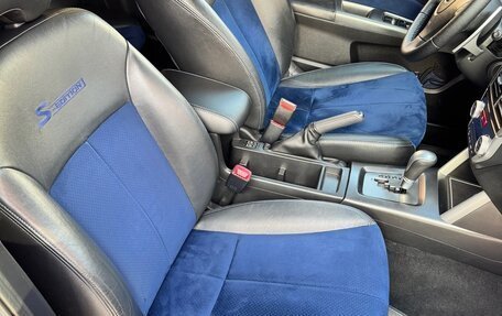 Subaru Forester, 2012 год, 2 200 000 рублей, 11 фотография