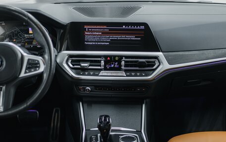BMW 3 серия, 2020 год, 4 890 000 рублей, 22 фотография
