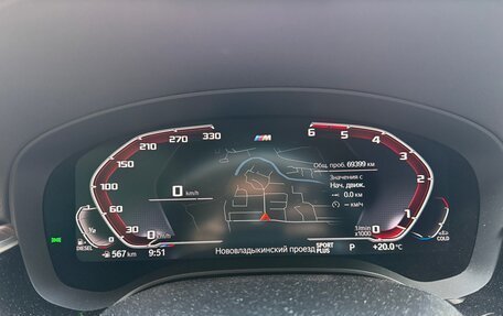 BMW 5 серия, 2019 год, 7 000 000 рублей, 11 фотография