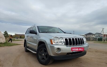 Jeep Grand Cherokee, 2006 год, 1 395 000 рублей, 2 фотография