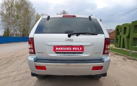 Jeep Grand Cherokee, 2006 год, 1 395 000 рублей, 7 фотография
