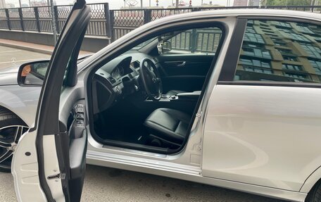 Mercedes-Benz C-Класс, 2008 год, 1 280 000 рублей, 11 фотография