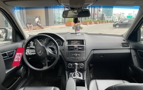 Mercedes-Benz C-Класс, 2008 год, 1 280 000 рублей, 13 фотография