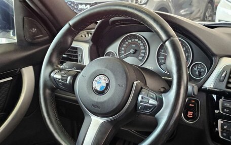 BMW 3 серия, 2016 год, 2 379 000 рублей, 25 фотография