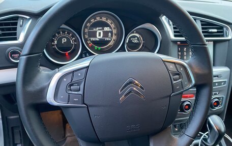 Citroen C4 II рестайлинг, 2021 год, 1 650 000 рублей, 13 фотография