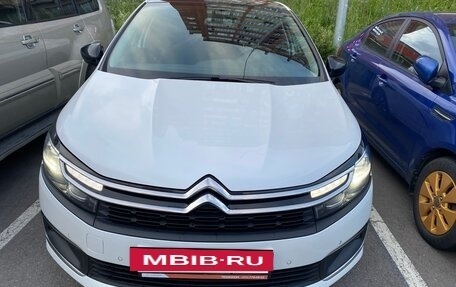 Citroen C4 II рестайлинг, 2021 год, 1 650 000 рублей, 12 фотография