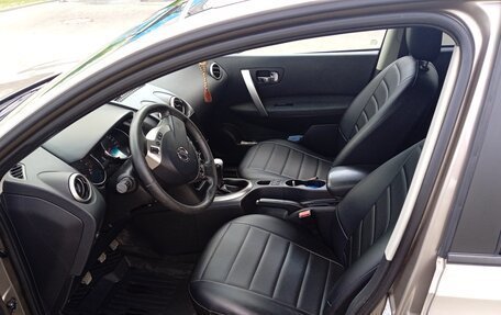 Nissan Qashqai+2 I, 2012 год, 1 300 000 рублей, 2 фотография