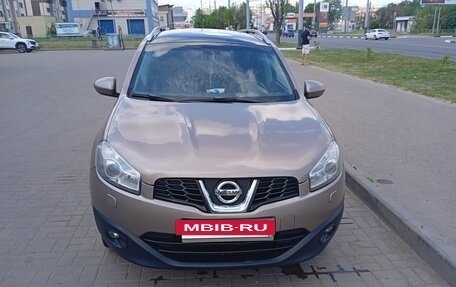 Nissan Qashqai+2 I, 2012 год, 1 300 000 рублей, 6 фотография