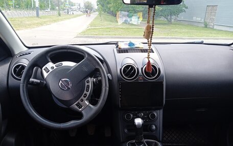 Nissan Qashqai+2 I, 2012 год, 1 300 000 рублей, 12 фотография