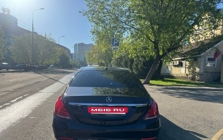 Mercedes-Benz S-Класс, 2015 год, 2 750 000 рублей, 6 фотография