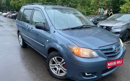 Mazda MPV II, 2004 год, 499 000 рублей, 3 фотография