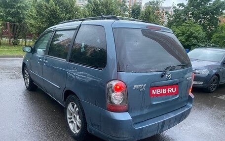 Mazda MPV II, 2004 год, 499 000 рублей, 5 фотография