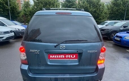 Mazda MPV II, 2004 год, 499 000 рублей, 7 фотография