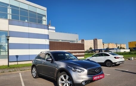 Infiniti FX II, 2012 год, 2 300 000 рублей, 2 фотография