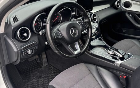 Mercedes-Benz C-Класс, 2015 год, 2 200 000 рублей, 7 фотография