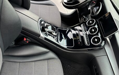 Mercedes-Benz C-Класс, 2015 год, 2 200 000 рублей, 10 фотография