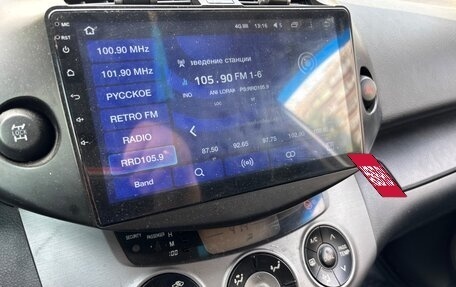 Toyota RAV4, 2006 год, 1 150 000 рублей, 6 фотография