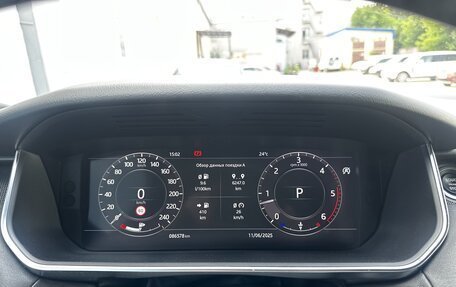 Land Rover Range Rover Sport II, 2020 год, 7 300 000 рублей, 27 фотография