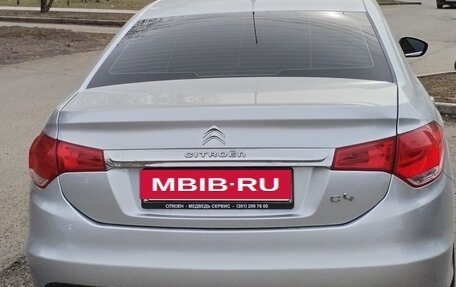 Citroen C4 II рестайлинг, 2015 год, 820 000 рублей, 5 фотография