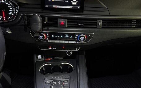 Audi A4, 2016 год, 2 150 000 рублей, 3 фотография