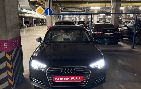 Audi A4, 2016 год, 2 150 000 рублей, 7 фотография