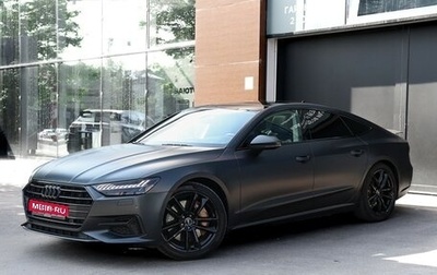 Audi A7, 2018 год, 4 400 000 рублей, 1 фотография