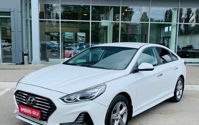 Hyundai Sonata VII, 2017 год, 1 620 000 рублей, 1 фотография