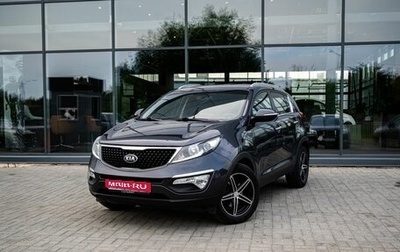 KIA Sportage III, 2014 год, 1 600 000 рублей, 1 фотография