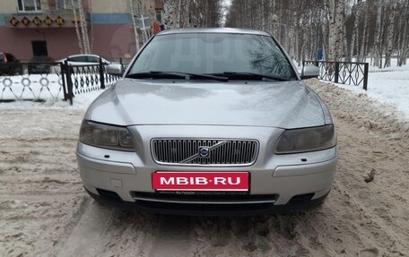 Volvo V70 III рестайлинг, 2006 год, 750 000 рублей, 1 фотография