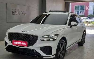 Genesis GV70, 2022 год, 3 699 099 рублей, 1 фотография