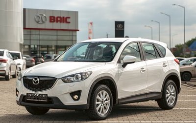 Mazda CX-5 II, 2014 год, 1 395 000 рублей, 1 фотография