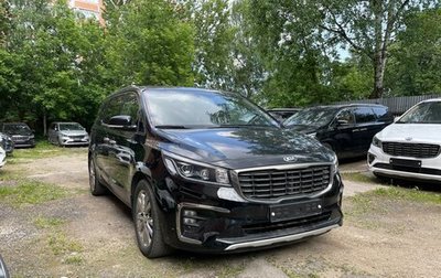 KIA Carnival III, 2019 год, 2 900 000 рублей, 1 фотография