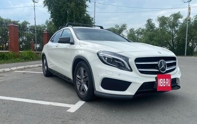 Mercedes-Benz GLA, 2015 год, 1 980 000 рублей, 1 фотография