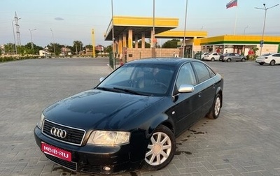 Audi A6, 2003 год, 650 000 рублей, 1 фотография