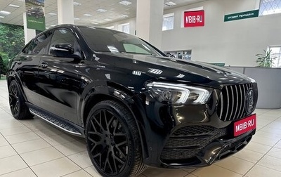 Mercedes-Benz GLE Coupe, 2022 год, 12 500 000 рублей, 1 фотография