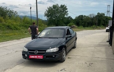 Opel Omega B, 1999 год, 260 000 рублей, 1 фотография