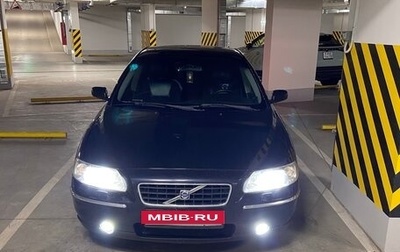 Volvo S60 III, 2005 год, 550 000 рублей, 1 фотография
