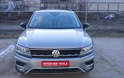 Volkswagen Tiguan II, 2019 год, 1 880 000 рублей, 1 фотография