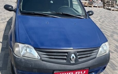 Renault Logan I, 2006 год, 490 000 рублей, 1 фотография