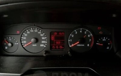 Chery Bonus (A13), 2013 год, 130 000 рублей, 1 фотография
