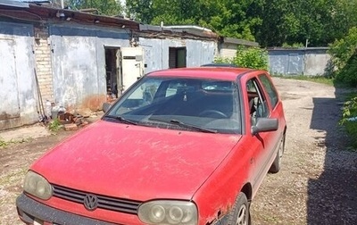 Volkswagen Golf III, 1994 год, 90 000 рублей, 1 фотография