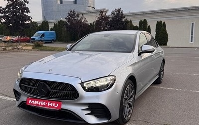 Mercedes-Benz E-Класс, 2021 год, 4 950 000 рублей, 1 фотография