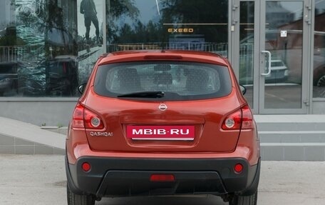 Nissan Qashqai, 2008 год, 920 000 рублей, 6 фотография