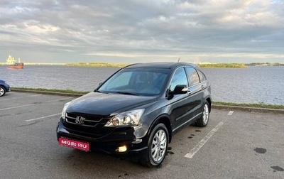 Honda CR-V III рестайлинг, 2010 год, 1 400 000 рублей, 1 фотография