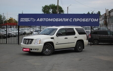 Cadillac Escalade III, 2010 год, 2 080 000 рублей, 1 фотография