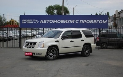 Cadillac Escalade III, 2010 год, 2 080 000 рублей, 1 фотография