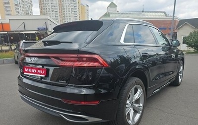 Audi Q8 I, 2022 год, 6 999 999 рублей, 1 фотография