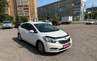 KIA Cerato III, 2014 год, 1 100 000 рублей, 1 фотография