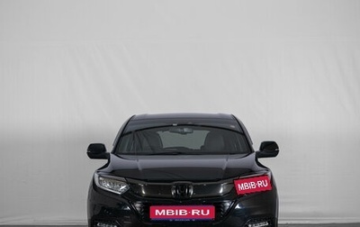 Honda Vezel, 2018 год, 1 899 000 рублей, 1 фотография