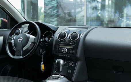 Nissan Qashqai, 2008 год, 920 000 рублей, 10 фотография